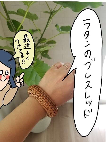 夏に向けて購入したお気に入りのアクセサリー|ROOM , 欲しい